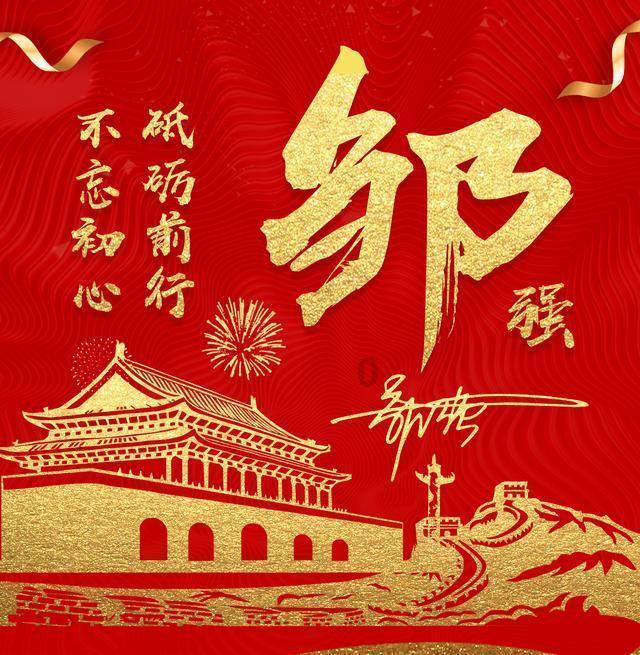 合金装备5幻痛